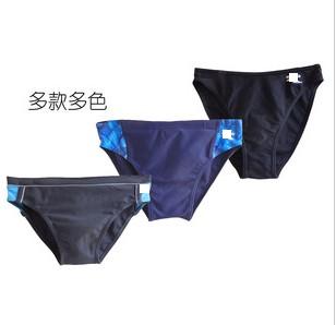 Maillot de bain pour femme MAILLOT DE BAIN POUR FEMME en Nylon - Ref 3032721