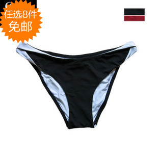 Maillot de bain pour femme OTHER   - Ref 3032813