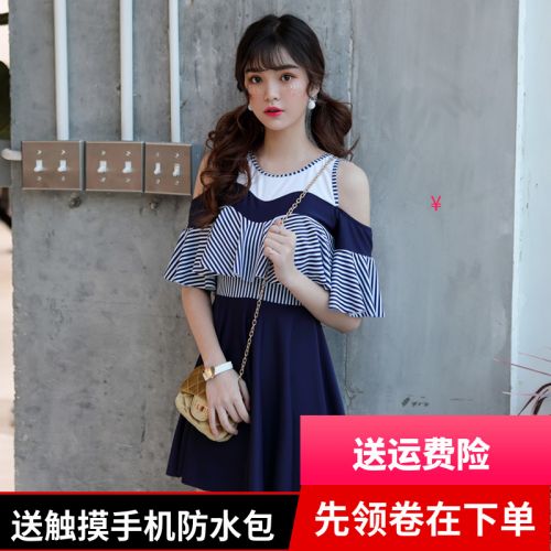 Maillot de bain pour femme AI WEIQI - Ref 3032972