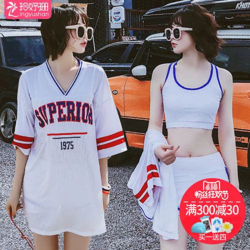 Maillot de bain pour femme en Spandex Polyester - Ref 3032976