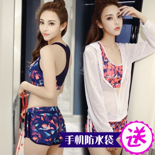 Maillot de bain pour femme - Ref 3032983