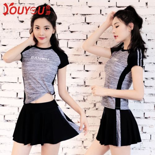 Maillot de bain pour femme - Ref 3032985