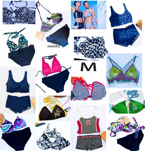 Maillot de bain pour femme en Nylon - Ref 3033047