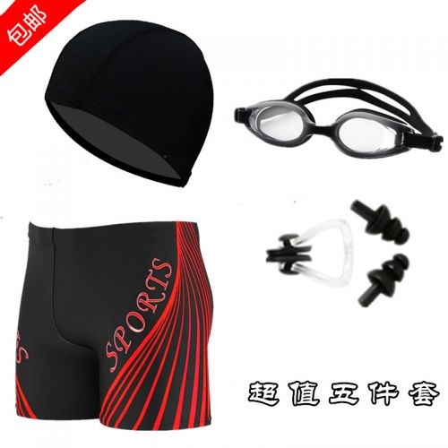 Maillot de bain pour femme HYYD     en Polyester - Ref 3033085