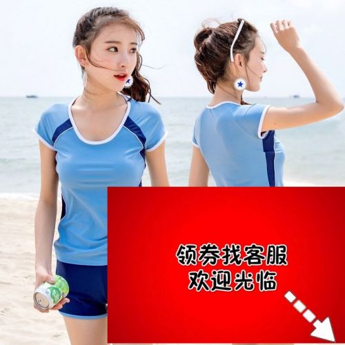 Maillot de bain pour femme VOIR LA DESCRIPTION en Nylon - Ref 3033133