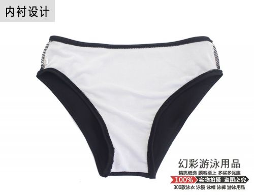 Maillot de bain pour femme VOIR LA DESCRIPTION - Ref 3033447