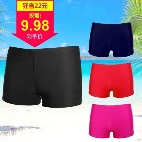 Maillot de bain pour femme VOIR LA DESCRIPTION - Ref 3033467