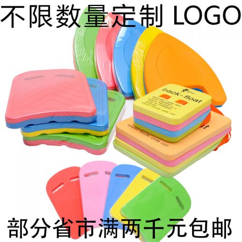 Maillot de bain pour femme - Ref 3033502