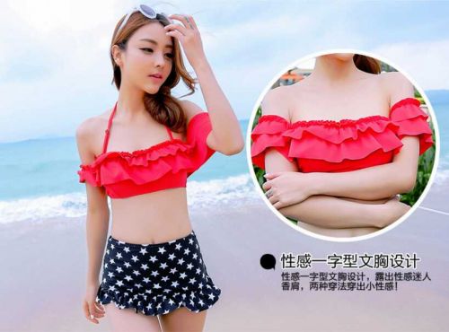 Maillot de bain pour femme - Ref 3033533