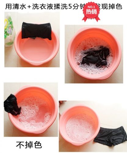 Maillot de bain pour femme VOIR LA DESCRIPTION en Nylon Spandex Polyester - Ref 3033600