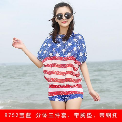 Maillot de bain pour femme VOIR LA DESCRIPTION en Spandex Polyester - Ref 3033680