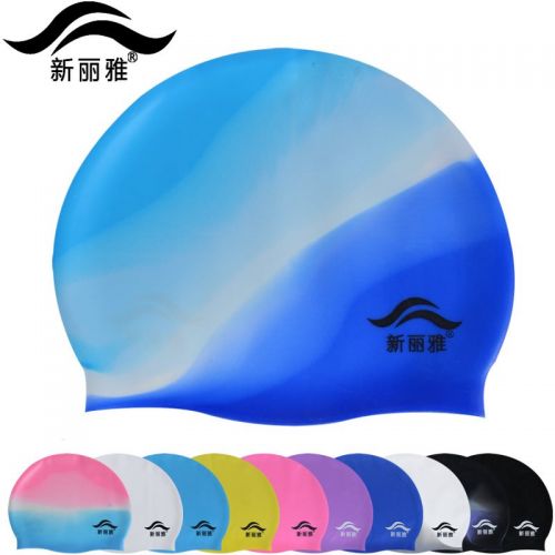 Maillot de bain pour femme en Nylon - Ref 3033708