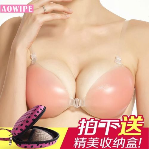 Maillot de bain pour femme - Ref 3033748