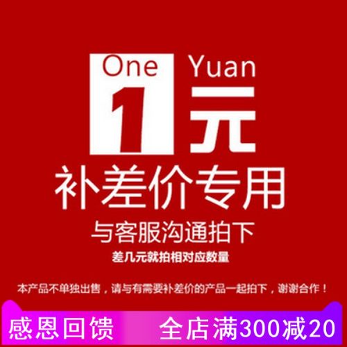 Maillot de bain pour femme - Ref 3033799