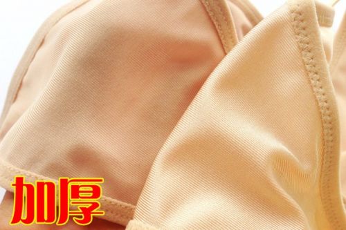 Maillot de bain pour femme VOIR LA DESCRIPTION - Ref 3033801