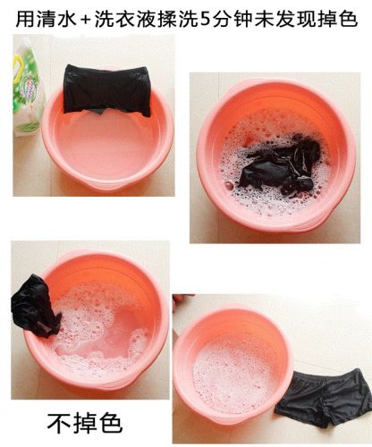 Maillot de bain pour femme OTHER   en Nylon Spandex Polyester - Ref 3033844