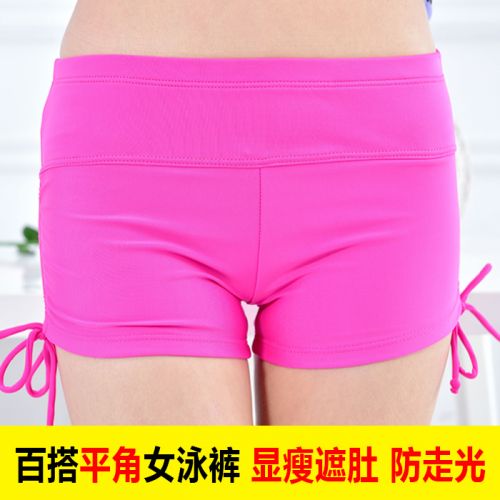 Maillot de bain pour femme - Ref 3033856