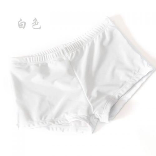 Maillot de bain pour femme - Ref 3033880