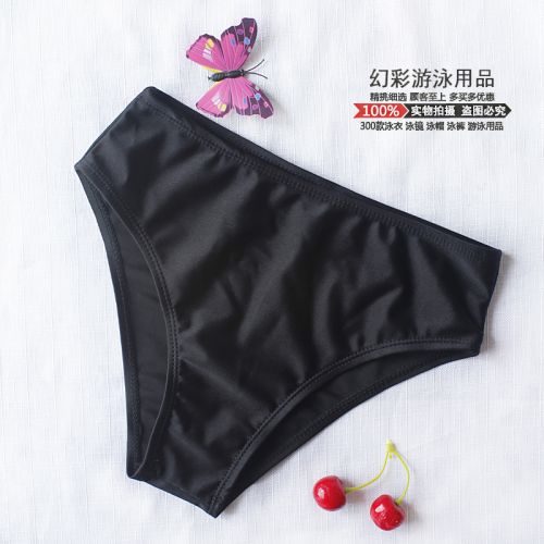 Maillot de bain pour femme VOIR LA DESCRIPTION - Ref 3033900