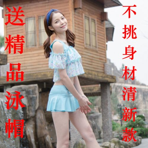 Maillot de bain pour femme MARQUE PRIVEE en Polyester - Ref 3033986