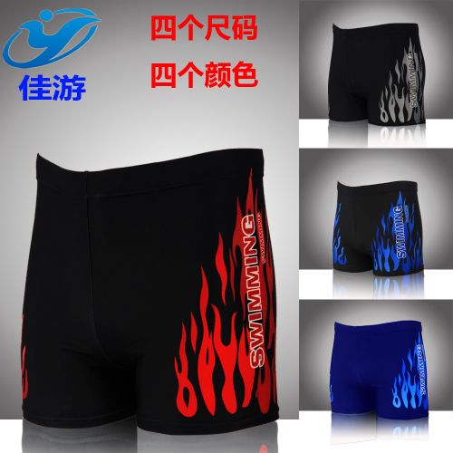 Maillot de bain pour femme JIAYOU en Polyester - Ref 3034003