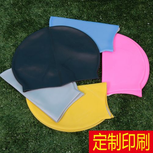 Maillot de bain pour femme en Nylon - Ref 3034006