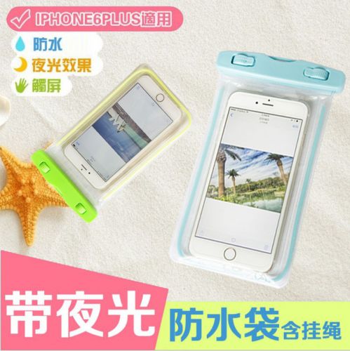 Maillot de bain pour femme AUCUN - Ref 3034011