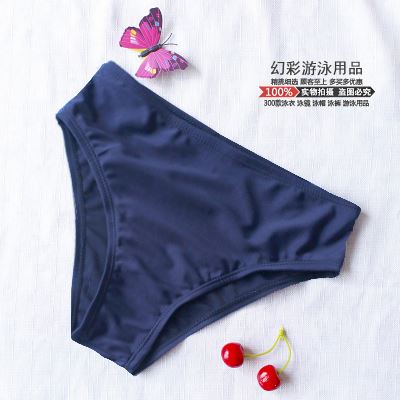 Maillot de bain pour femme VOIR LA DESCRIPTION - Ref 3034018