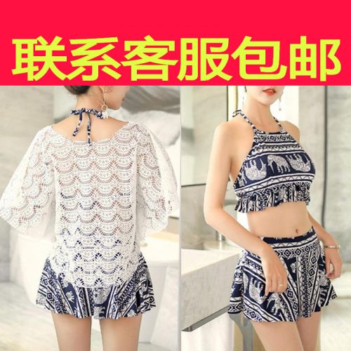 Maillot de bain pour femme VOIR LA DESCRIPTION - Ref 3034023