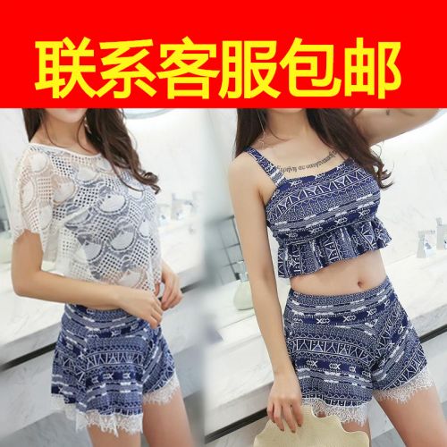 Maillot de bain pour femme VOIR LA DESCRIPTION - Ref 3034051