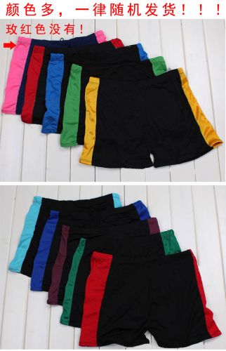 Maillot de bain pour femme VOIR LA DESCRIPTION - Ref 3034078