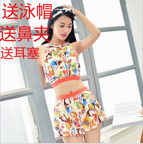 Maillot de bain pour femme OTHER   en Polyester - Ref 3034087