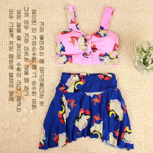 Maillot de bain pour femme en Nylon Spandex Polyester - Ref 3034092