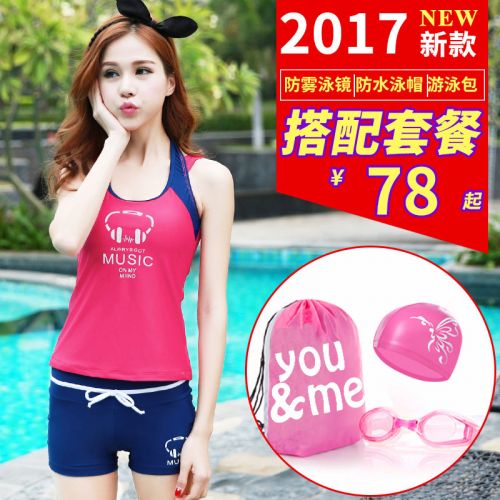 Maillot de bain pour femme - Ref 3034101