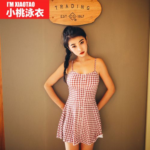 Maillot de bain pour femme - Ref 3034147