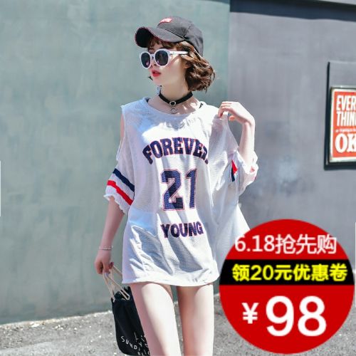 Maillot de bain pour femme - Ref 3034156