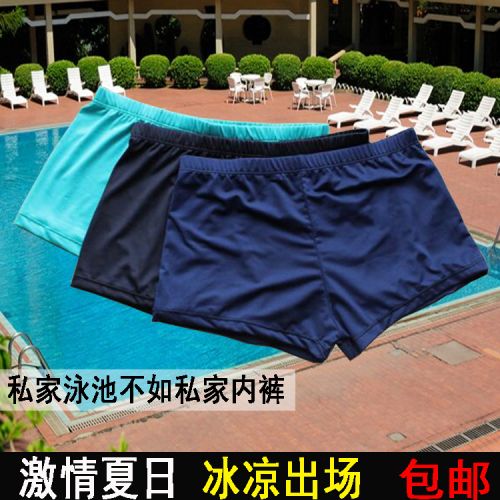 Maillot de bain pour femme OTHER   - Ref 3034208