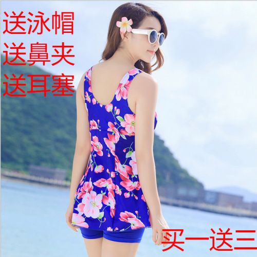 Maillot de bain pour femme en Nylon - Ref 3034235