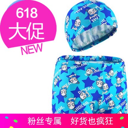 Maillot de bain pour femme en Polyester - Ref 3034261