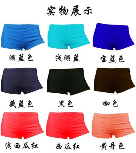 Maillot de bain pour femme VOIR LA DESCRIPTION - Ref 3034283