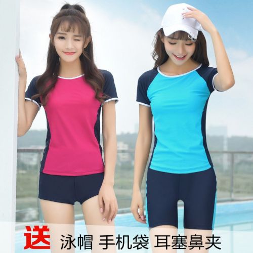 Maillot de bain pour femme VOIR LA DESCRIPTION en Nylon - Ref 3034350