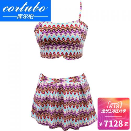 Maillot de bain pour femme CORTUBO    - Ref 3034521