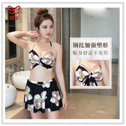 Maillot de bain pour femme en Nylon Polyester - Ref 3034644