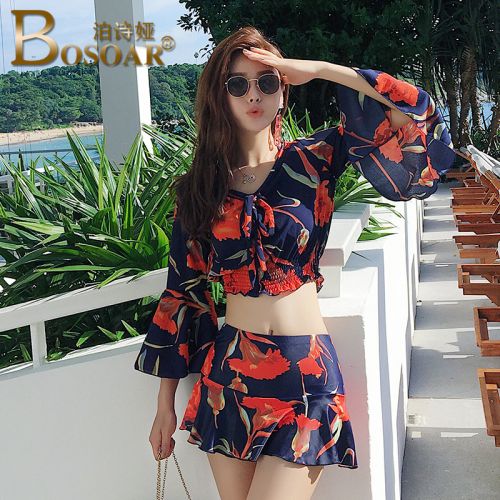 Maillot de bain pour femme BOSOAR en Spandex Polyester - Ref 3035353