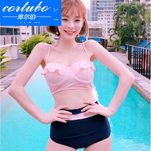 Maillot de bain pour femme CORTUBO    en Polyester - Ref 3035559