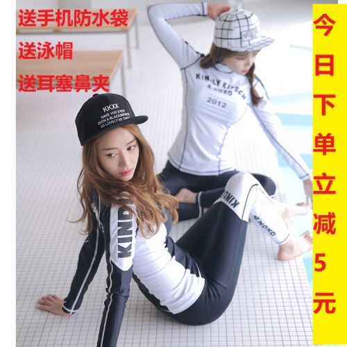 Maillot de bain pour femme DEZHE - Ref 3035771