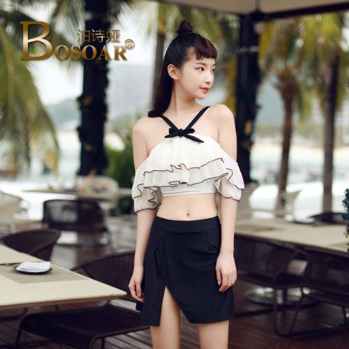 Maillot de bain pour femme BOSOAR en Spandex Polyester - Ref 3037133