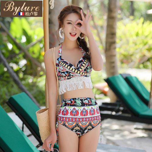 Maillot de bain pour femme BYLURE - Ref 3037146