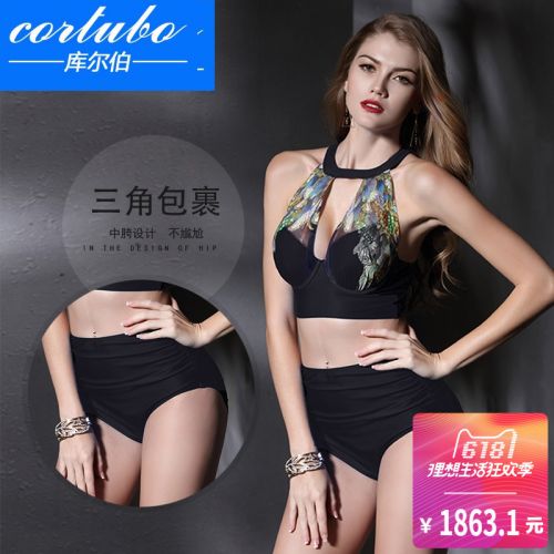 Maillot de bain pour femme CORTUBO    - Ref 3037169