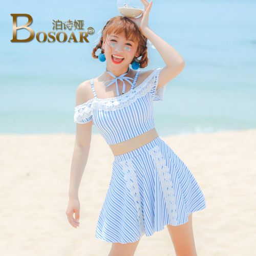 Maillot de bain pour femme BOSOAR en Nylon Spandex - Ref 3037184